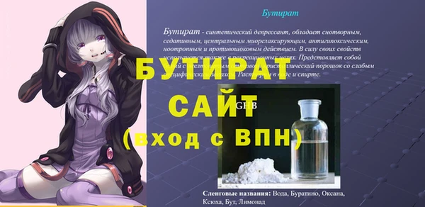 2c-b Алексеевка
