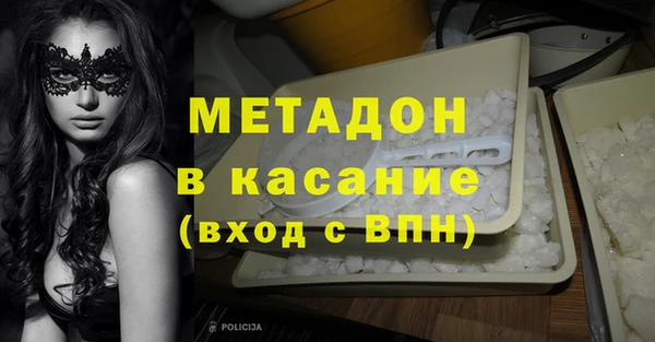 2c-b Алексеевка