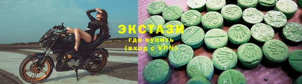 спиды Алзамай