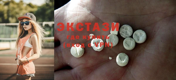 спиды Алзамай