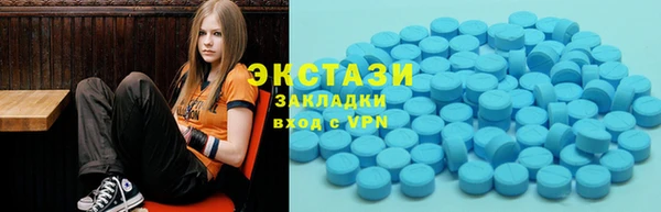 дживик Алексин