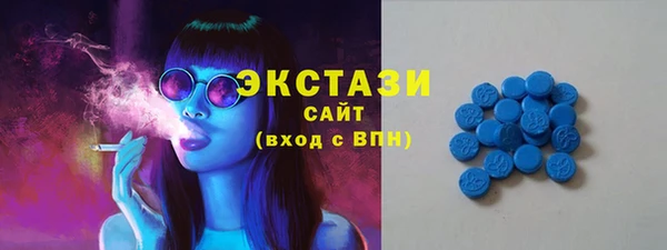 спиды Алзамай