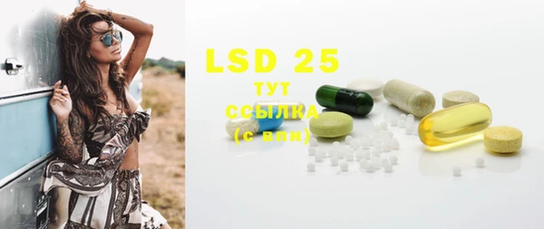 2c-b Алексеевка