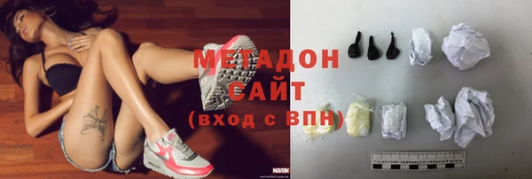 дживик Алексин