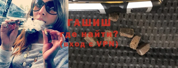 дживик Алексин