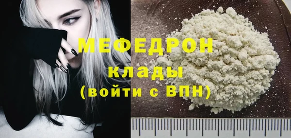 дурь Нея