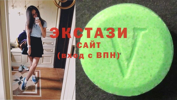 дживик Алексин