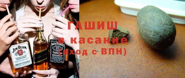 дживик Алексин