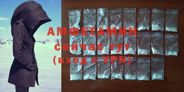 спиды Алзамай