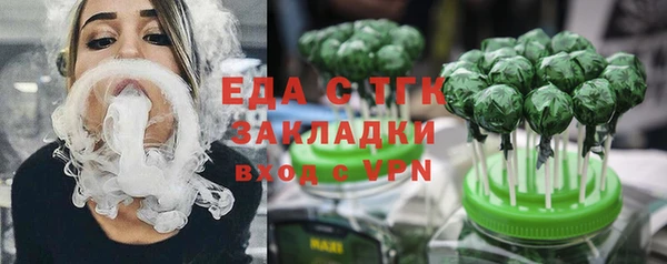 2c-b Алексеевка