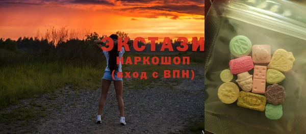 дживик Алексин