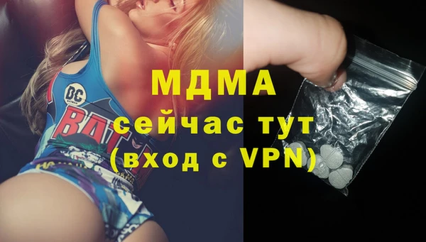 спиды Алзамай