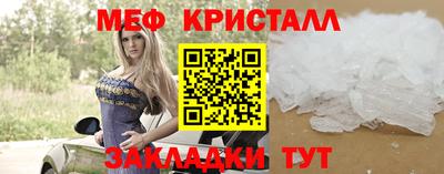 альфа пвп VHQ Тулун