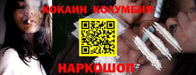 метадон Туймазы