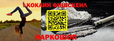 метадон Туймазы