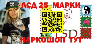 мяу мяу кристалл Тула