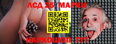 метадон Туймазы
