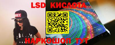 метадон Туймазы