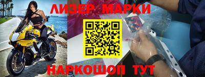 метадон Туймазы
