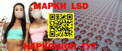 мяу мяу кристалл Тула