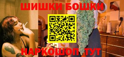 метадон Туймазы