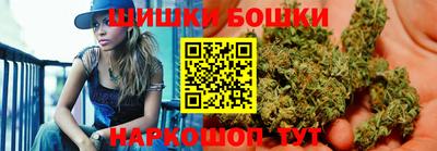 метадон Туймазы