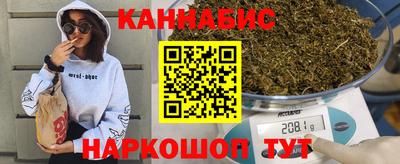 альфа пвп VHQ Тулун