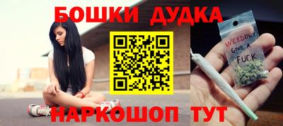 альфа пвп VHQ Тулун