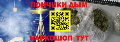 метадон Туймазы