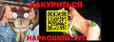 метадон Туймазы