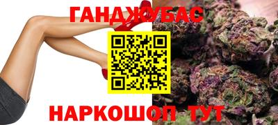 метадон Туймазы