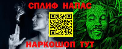 метадон Туймазы