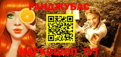альфа пвп VHQ Тулун