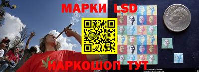 мяу мяу кристалл Тула
