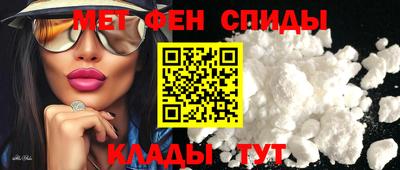 метадон Туймазы