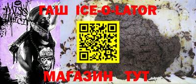 метадон Туймазы