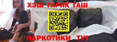 мяу мяу кристалл Тула