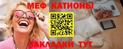 метадон Туймазы
