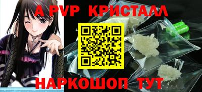 метадон Туймазы