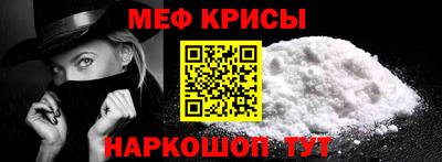 метадон Туймазы
