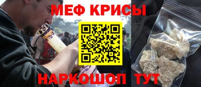 метадон Туймазы